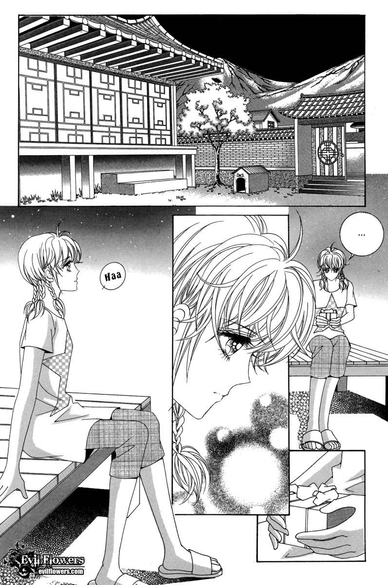 For the Sake of Dulcinea Chapter 9 page 35 - Chapter 9