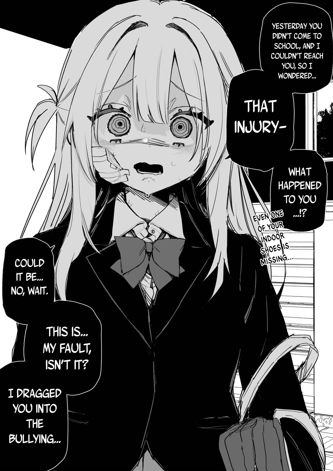 For the Sake of My Future Vengeance Chapter 11 page 1 - Chapter 11: Something got in the way of my revenge.