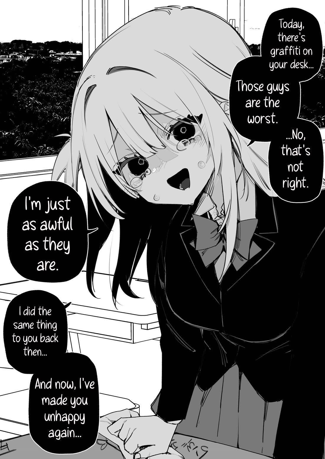 For the Sake of My Future Vengeance Chapter 12 page 1 - Chapter 12: Don't act like you're suffering, it's disgusting.