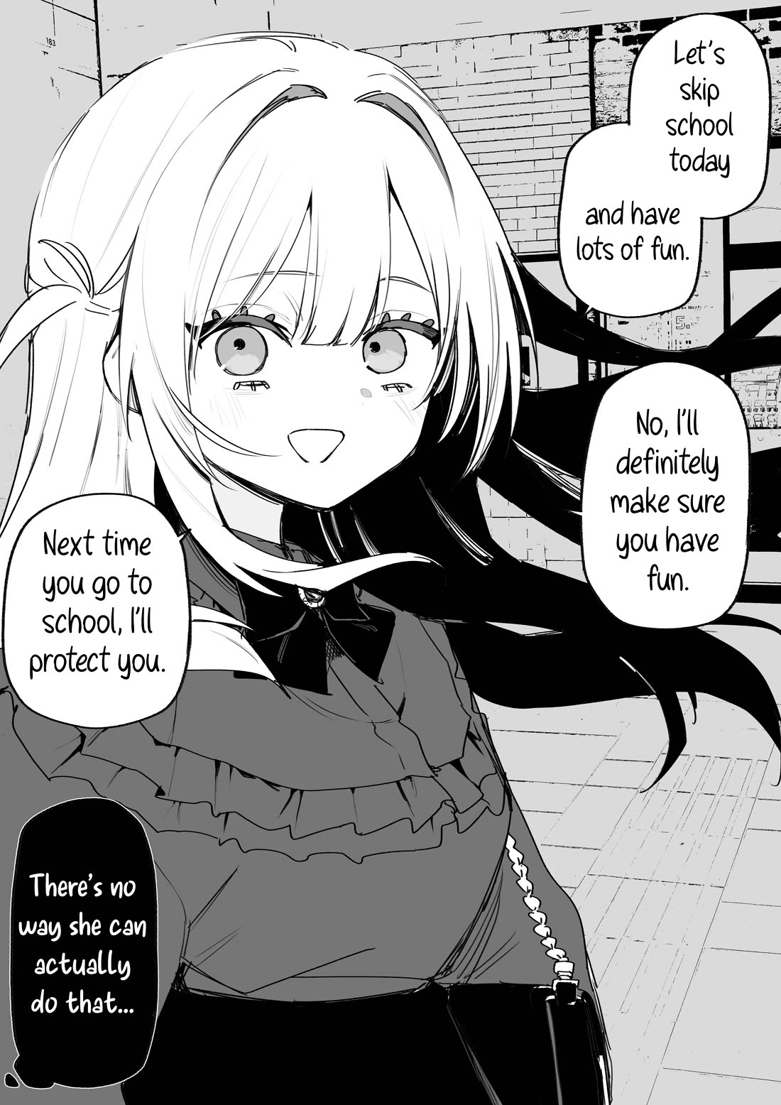 For the Sake of My Future Vengeance Chapter 16 page 1 - Chapter 16: I will definitely make you happy, for that purpose.