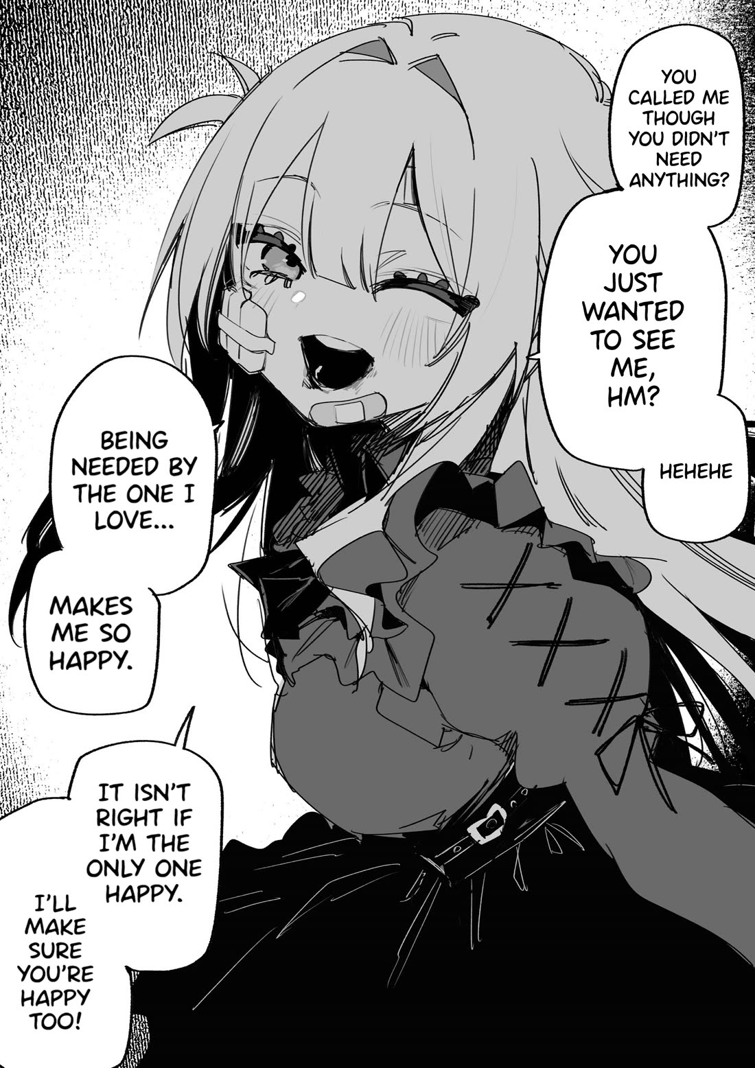 For the Sake of My Future Vengeance Chapter 28 page 1 - Chapter 28: I must have vengeance on this girl.