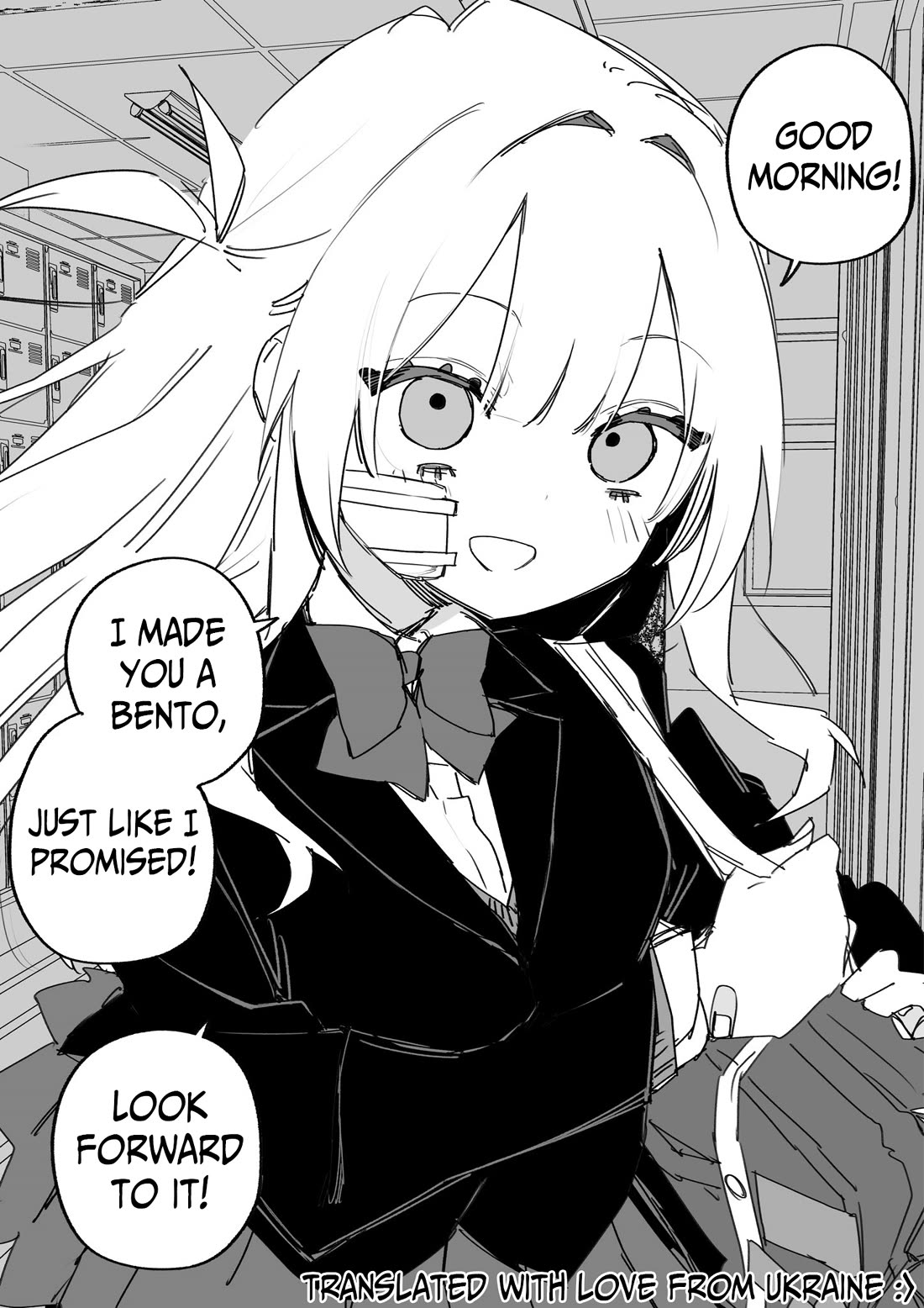 For the Sake of My Future Vengeance Chapter 45 page 1 - Chapter 45: Bento for the person I once bullied