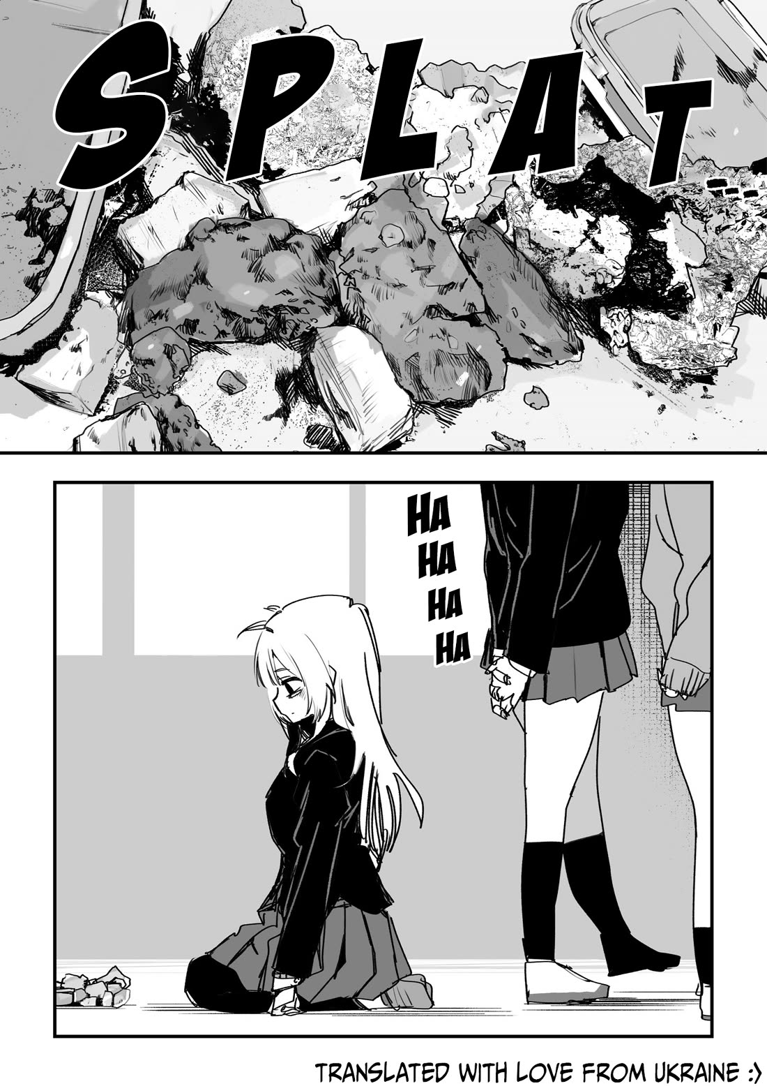 For the Sake of My Future Vengeance Chapter 45 page 3 - Chapter 45: Bento for the person I once bullied