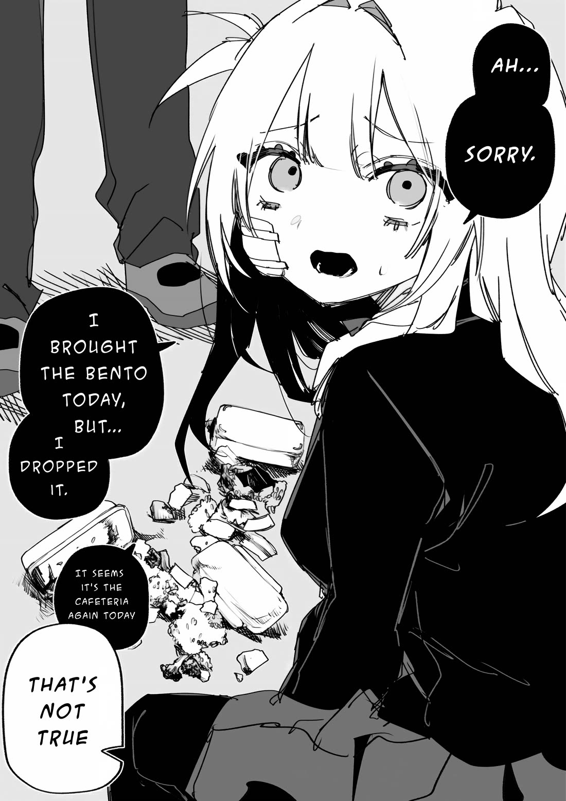 For the Sake of My Future Vengeance Chapter 49 page 1 - Chapter 49: Sorry for yesterday, the day before, and today too