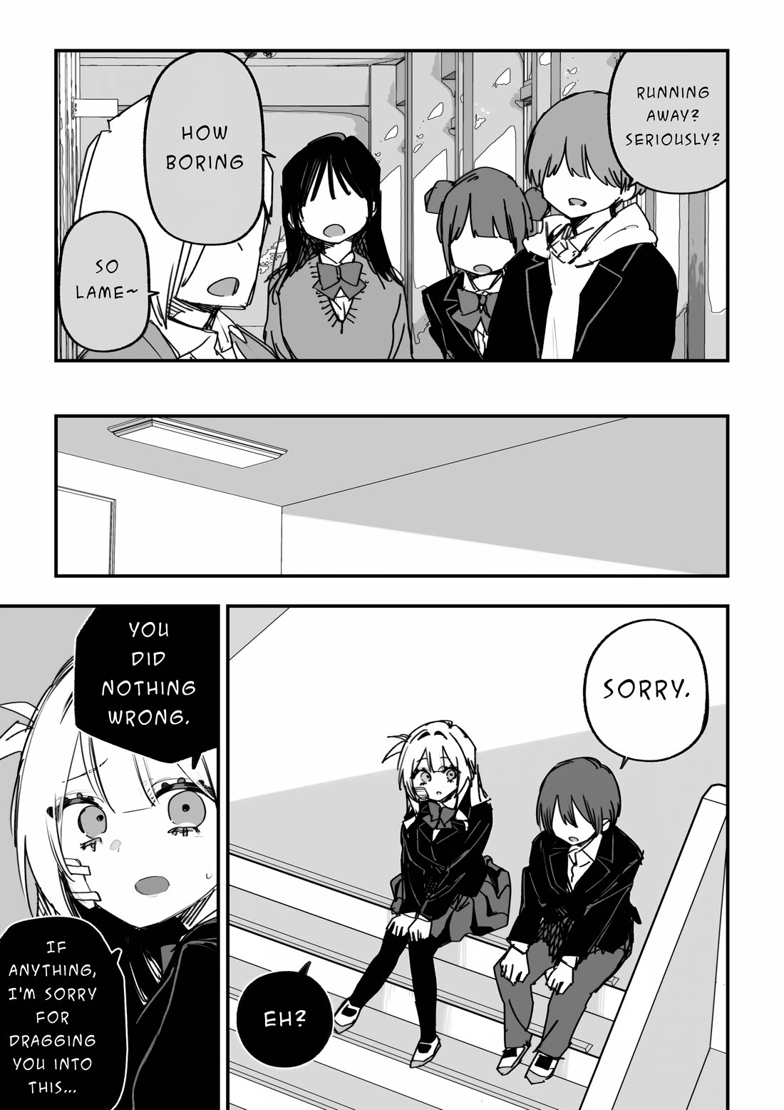 For the Sake of My Future Vengeance Chapter 50 page 3 - Chapter 50: I'm sorry for being pathetic
