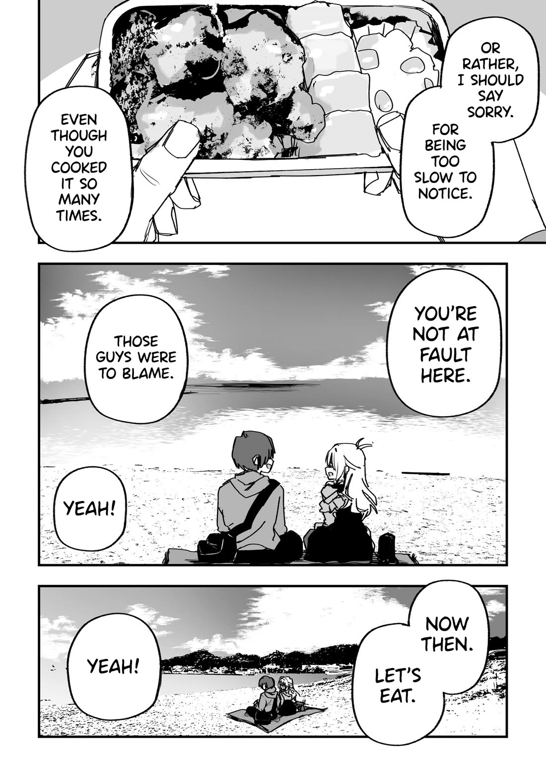 For the Sake of My Future Vengeance Chapter 52 page 2 - Chapter 52: A former bully got him to eat the bento at last.