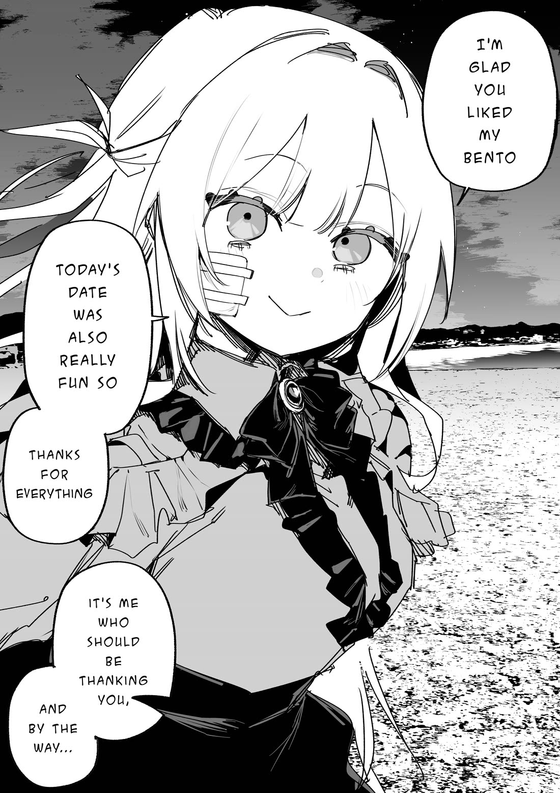 For the Sake of My Future Vengeance Chapter 53 page 1 - Chapter 53: Former bully, full of happiness
