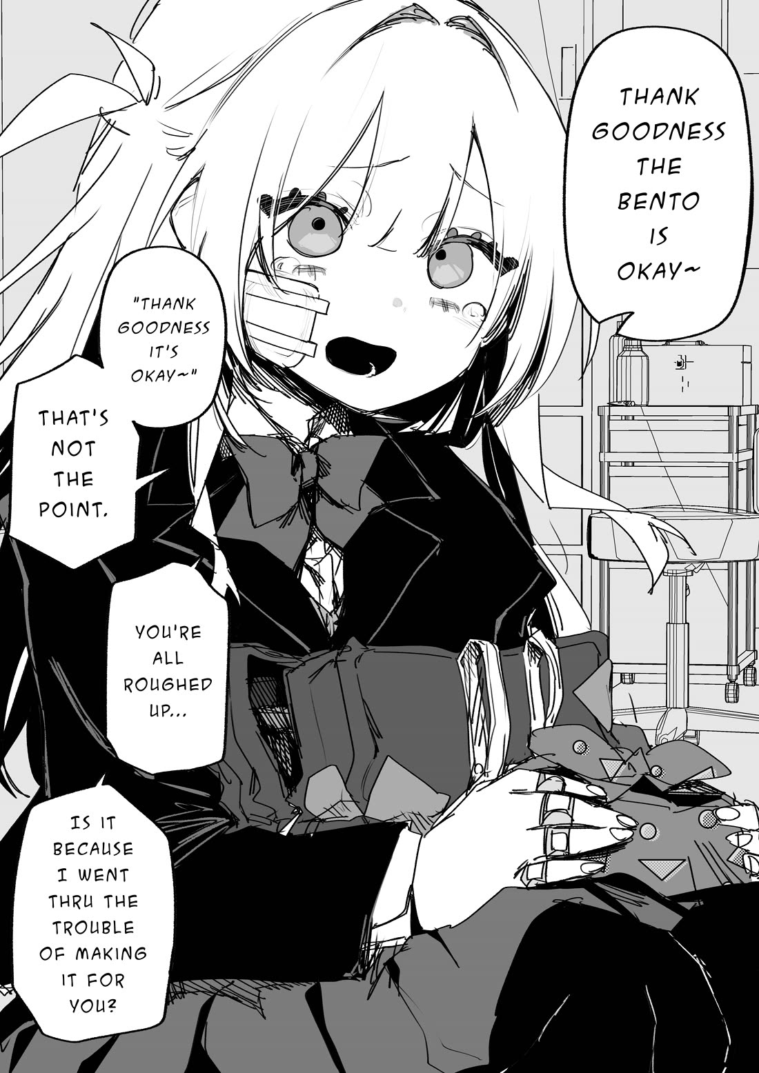 For the Sake of My Future Vengeance Chapter 57 page 1 - Chapter 57: The former bully who can't fully convey their love