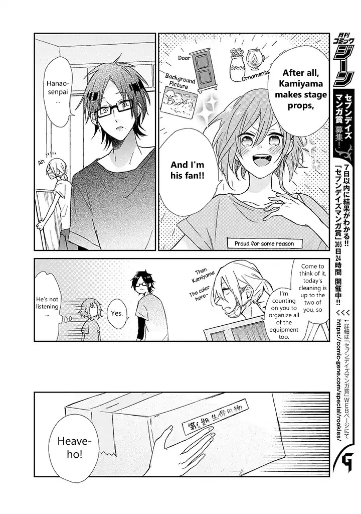 For You, I Would Become Anything Chapter 1 page 12 - Chapter 1: I Love You