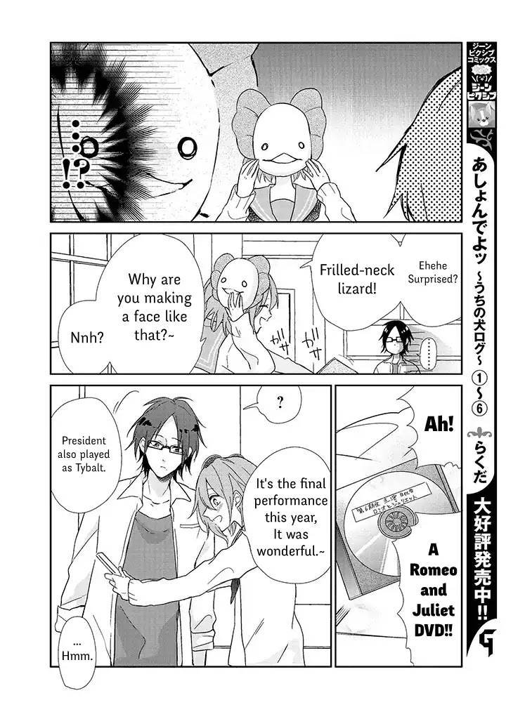 For You, I Would Become Anything Chapter 1 page 14 - Chapter 1: I Love You