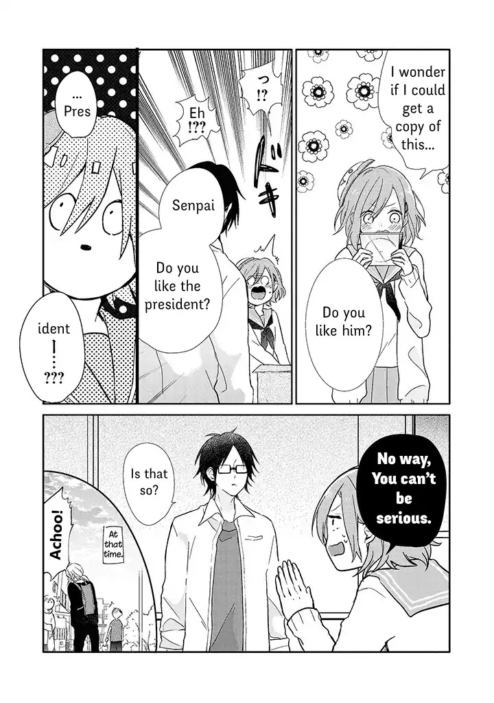 For You, I Would Become Anything Chapter 1 page 15 - Chapter 1: I Love You