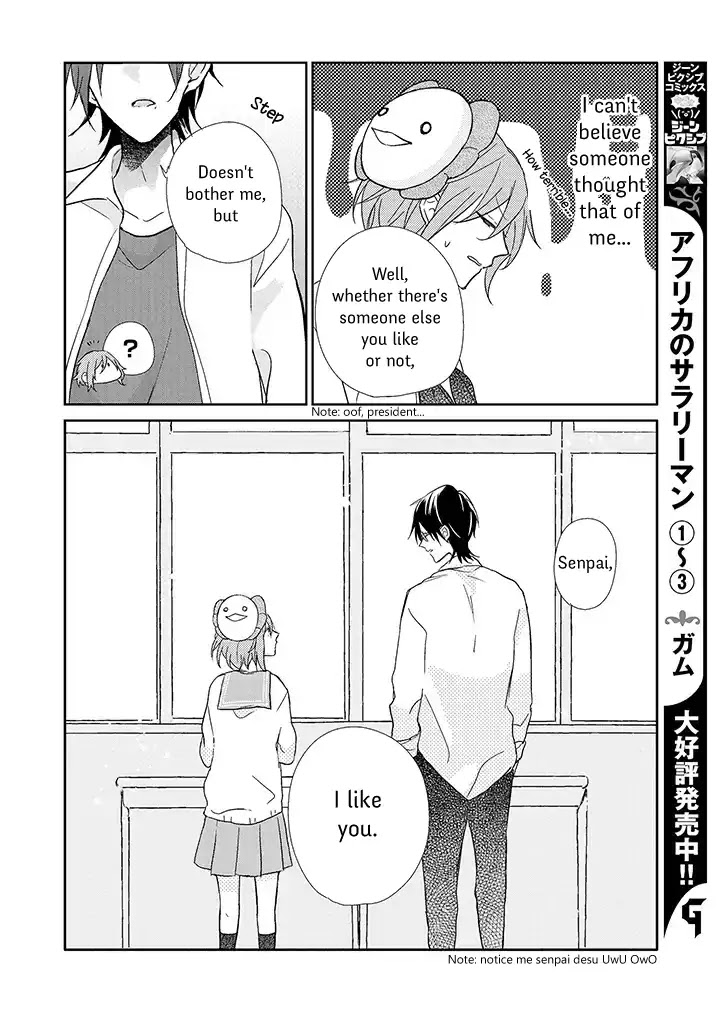 For You, I Would Become Anything Chapter 1 page 16 - Chapter 1: I Love You