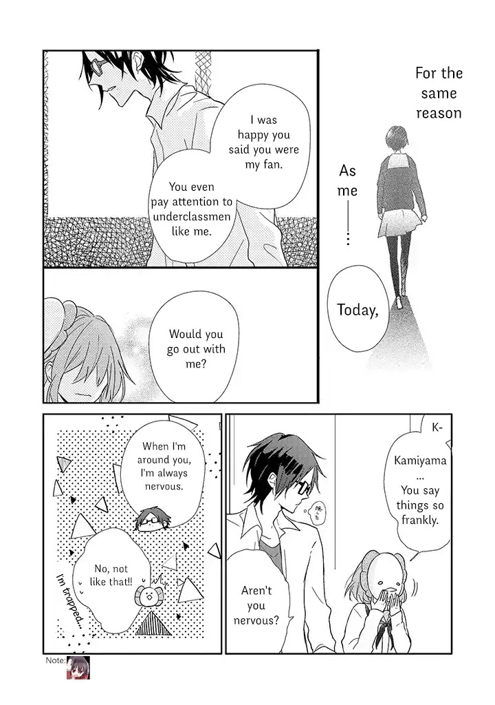 For You, I Would Become Anything Chapter 1 page 18 - Chapter 1: I Love You
