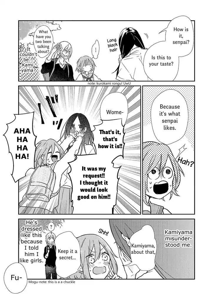 For You, I Would Become Anything Chapter 1 page 27 - Chapter 1: I Love You