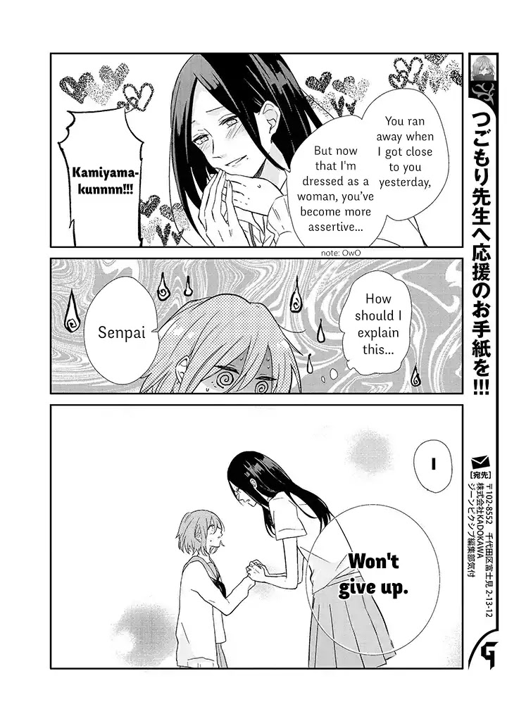 For You, I Would Become Anything Chapter 1 page 28 - Chapter 1: I Love You