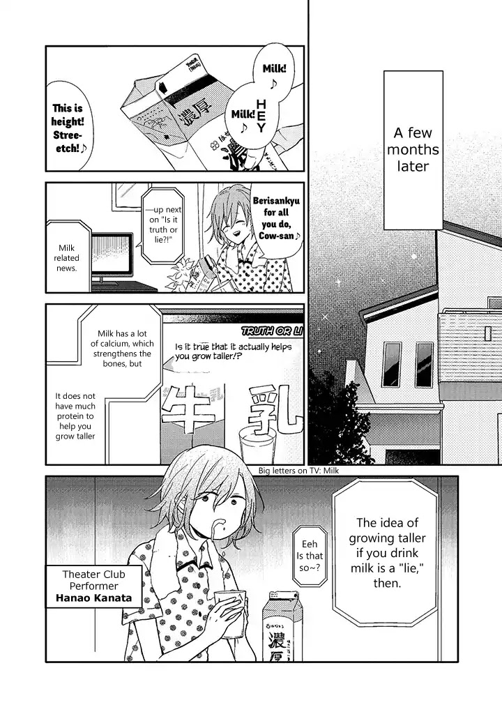 For You, I Would Become Anything Chapter 1 page 8 - Chapter 1: I Love You