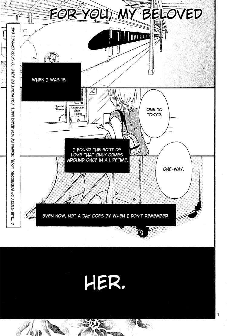 For You, My Beloved Chapter 0.2 page 1 - Chapter 0 v2 : [Oneshot]