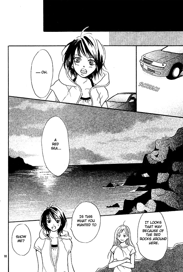 For You, My Beloved Chapter 0.2 page 10 - Chapter 0 v2 : [Oneshot]
