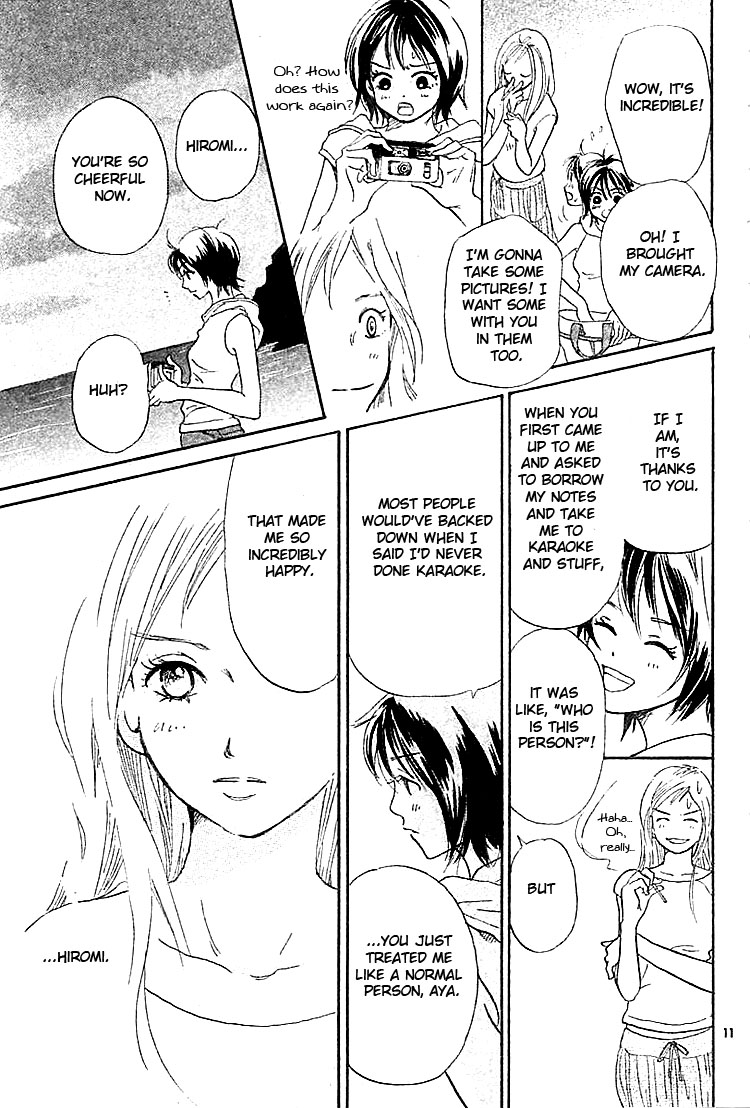For You, My Beloved Chapter 0.2 page 11 - Chapter 0 v2 : [Oneshot]