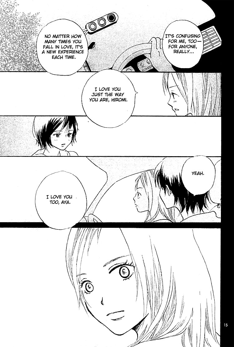 For You, My Beloved Chapter 0.2 page 15 - Chapter 0 v2 : [Oneshot]