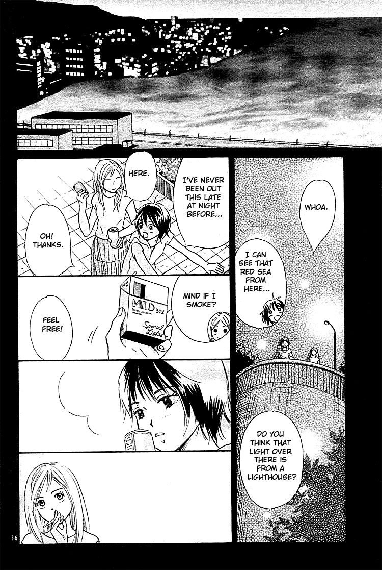 For You, My Beloved Chapter 0.2 page 16 - Chapter 0 v2 : [Oneshot]