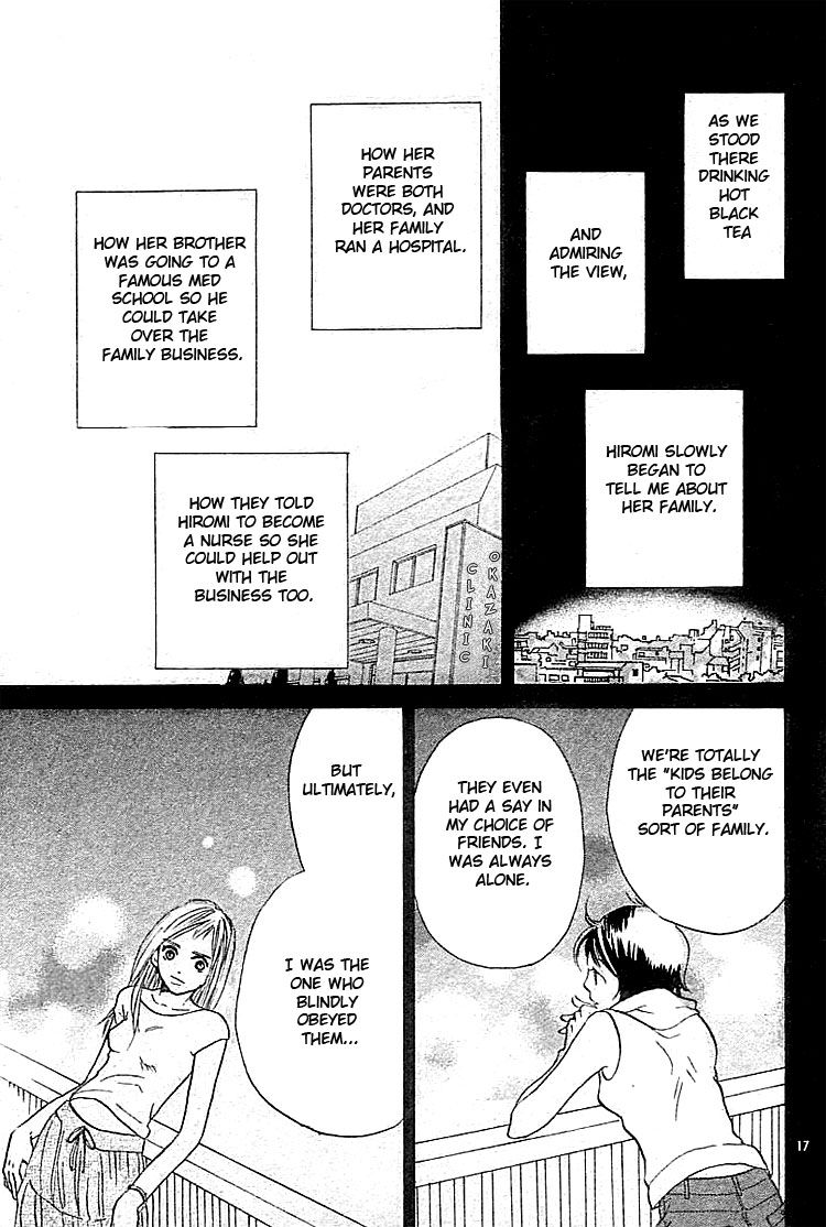 For You, My Beloved Chapter 0.2 page 17 - Chapter 0 v2 : [Oneshot]