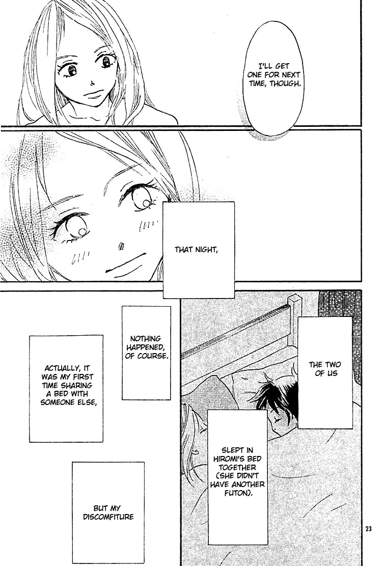 For You, My Beloved Chapter 0.2 page 23 - Chapter 0 v2 : [Oneshot]