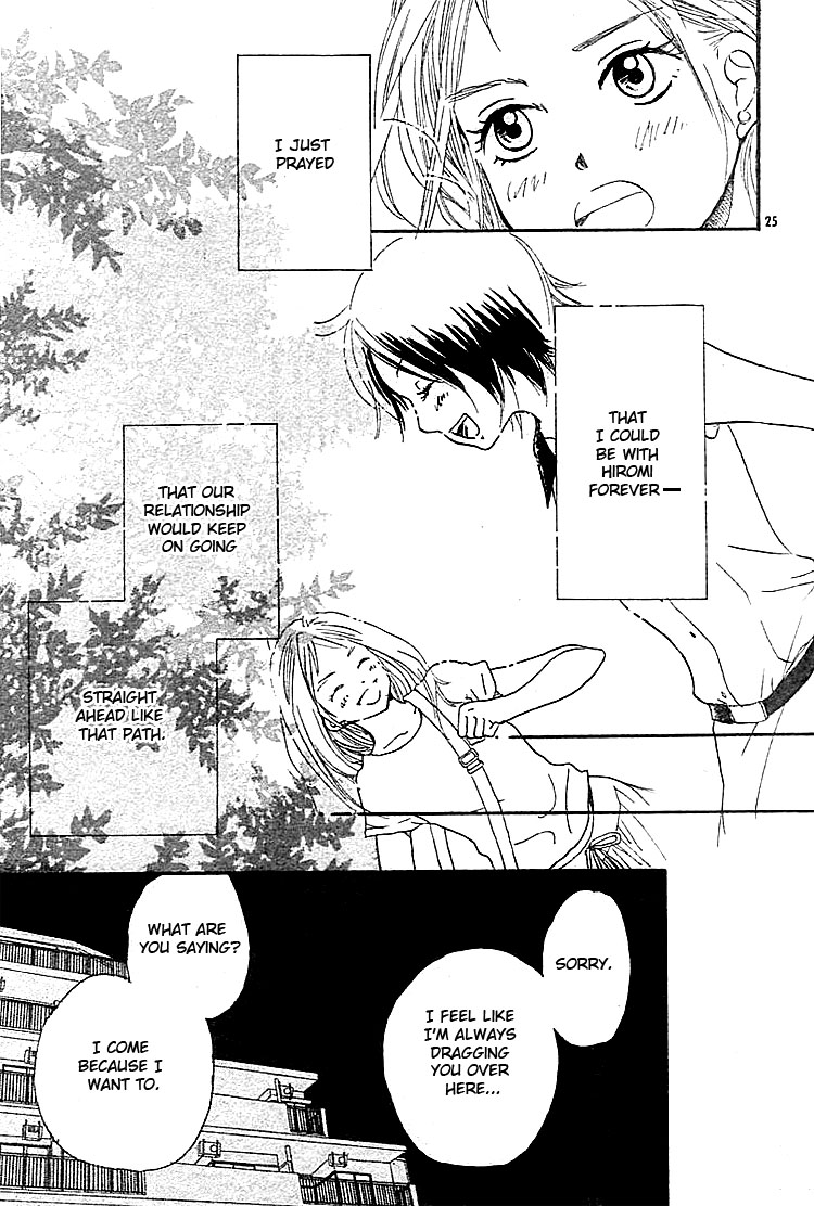 For You, My Beloved Chapter 0.2 page 25 - Chapter 0 v2 : [Oneshot]