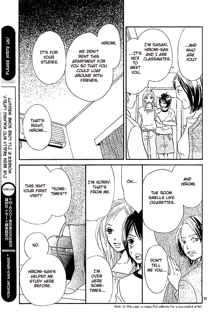 For You, My Beloved Chapter 0.2 page 27 - Chapter 0 v2 : [Oneshot]