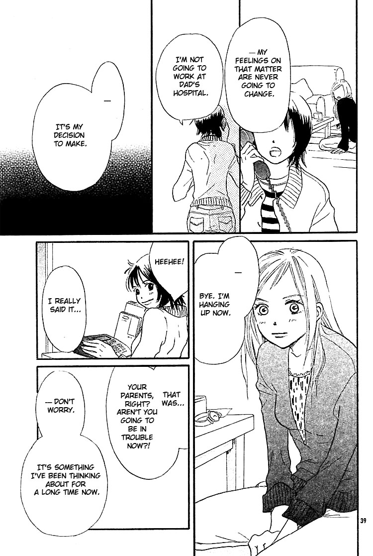 For You, My Beloved Chapter 0.2 page 39 - Chapter 0 v2 : [Oneshot]