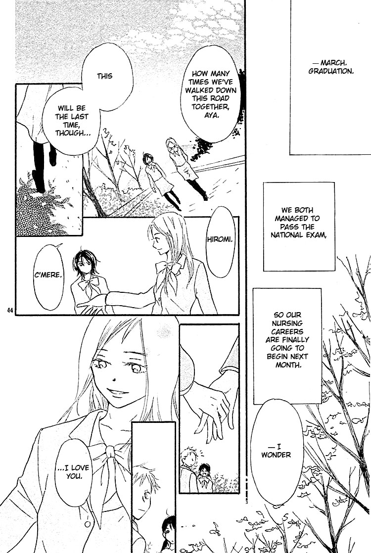 For You, My Beloved Chapter 0.2 page 44 - Chapter 0 v2 : [Oneshot]