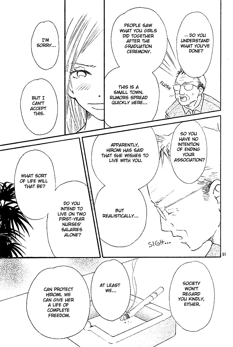 For You, My Beloved Chapter 0.2 page 51 - Chapter 0 v2 : [Oneshot]