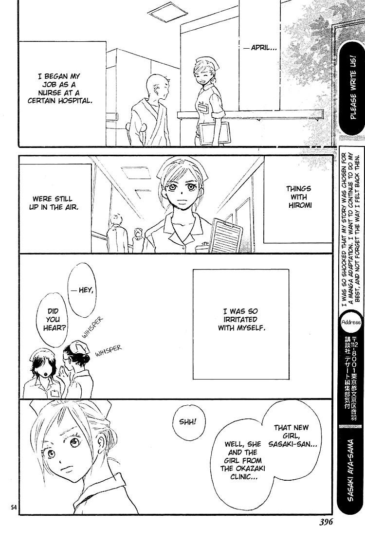 For You, My Beloved Chapter 0.2 page 54 - Chapter 0 v2 : [Oneshot]