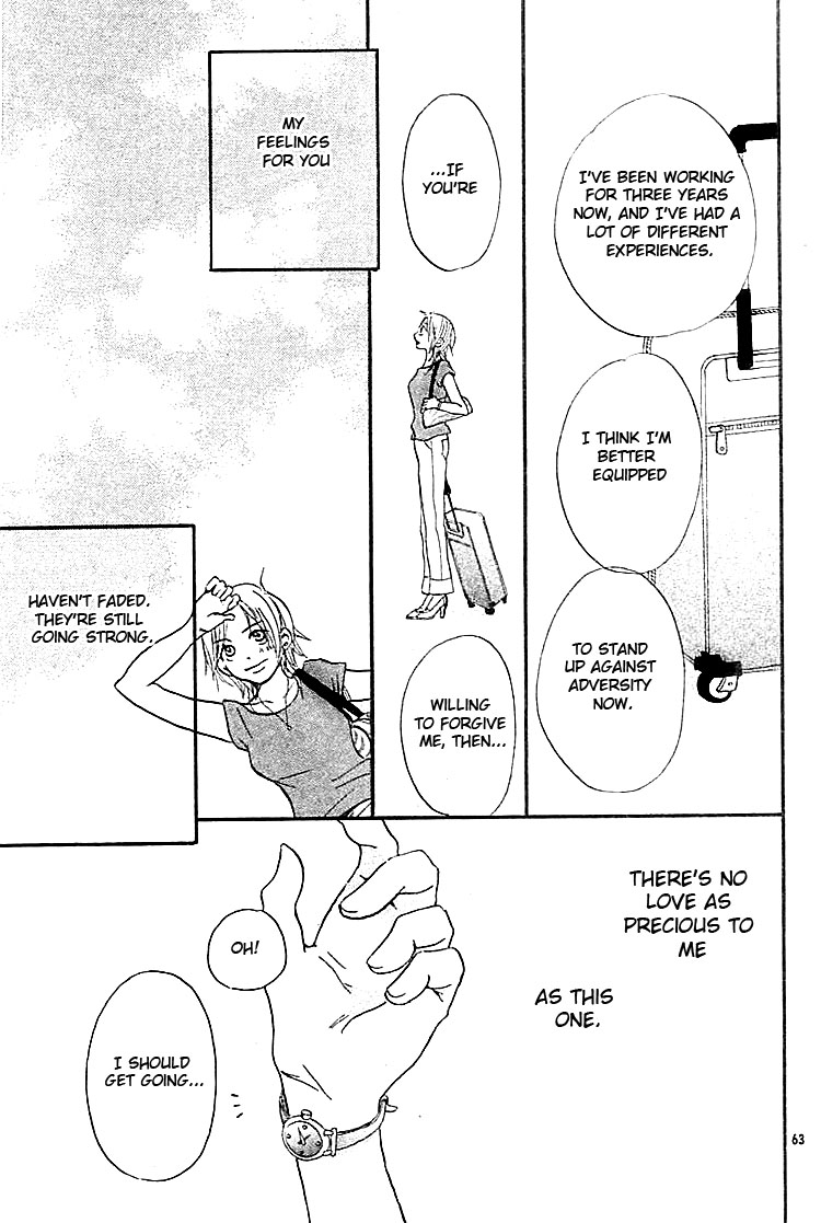 For You, My Beloved Chapter 0.2 page 63 - Chapter 0 v2 : [Oneshot]