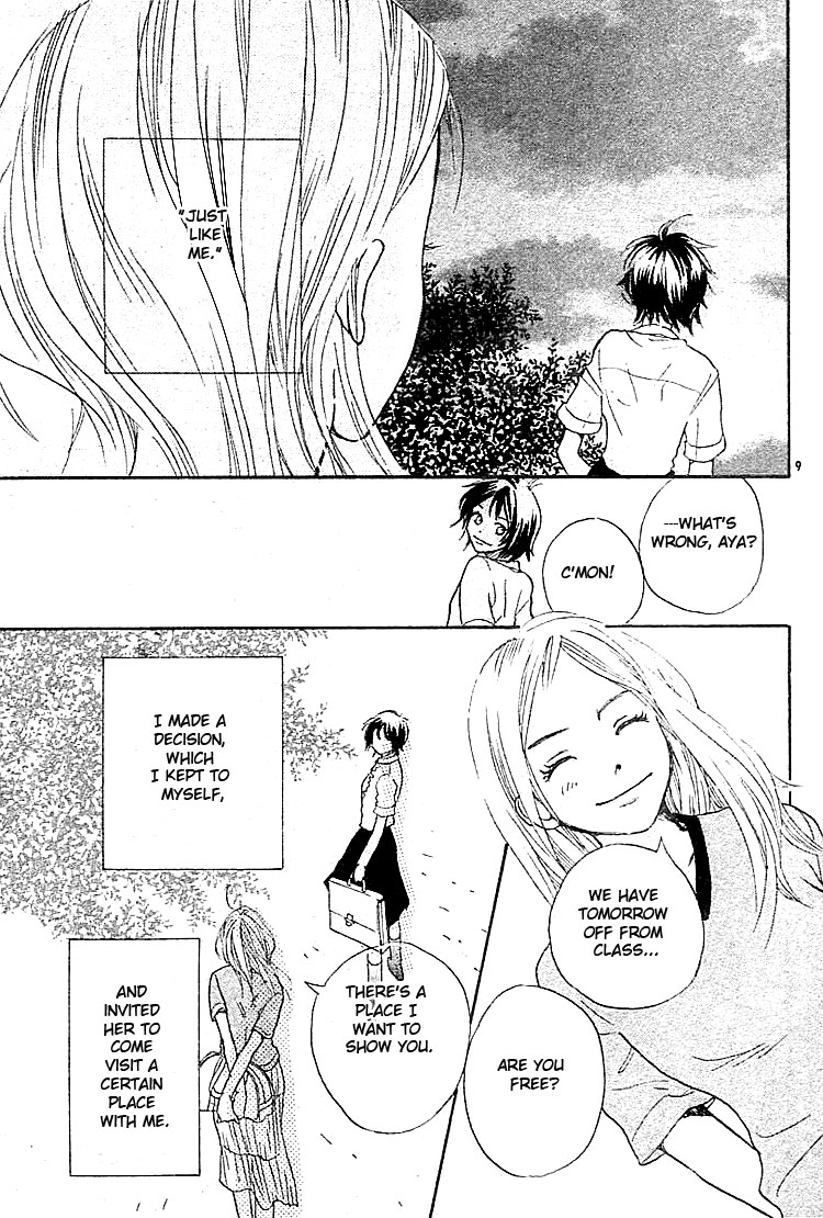 For You, My Beloved Chapter 0.2 page 9 - Chapter 0 v2 : [Oneshot]