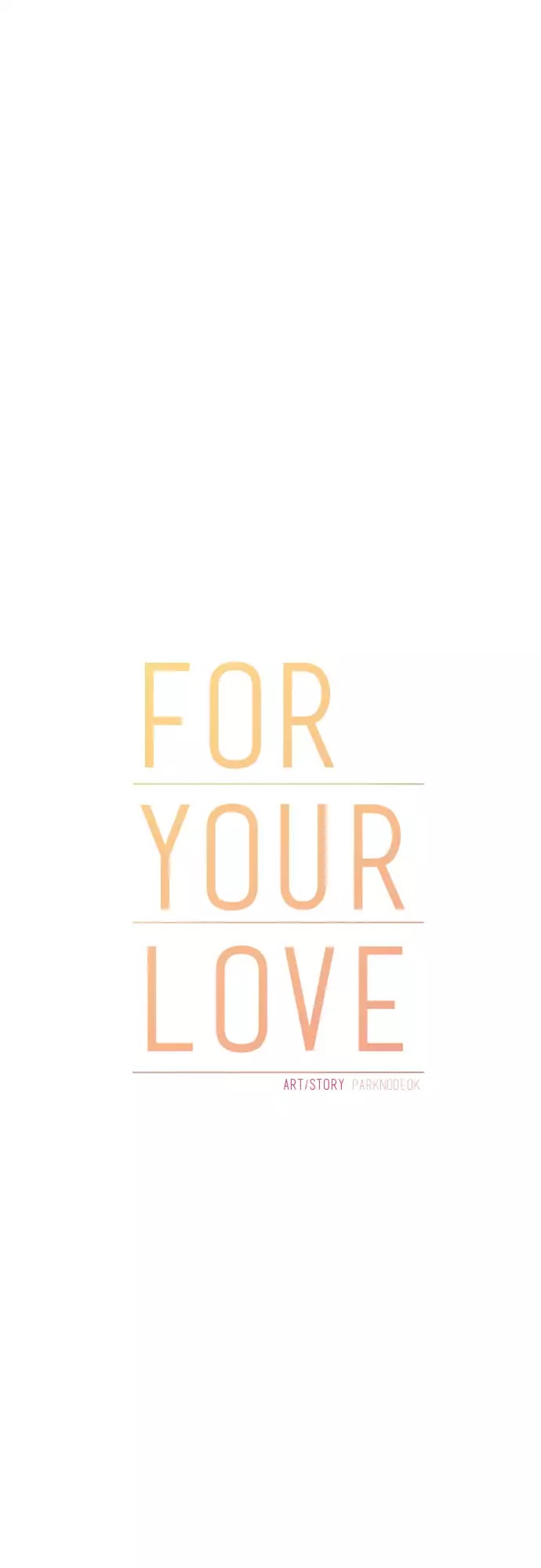 For Your Love Chapter 1 page 7 - Chapter 1