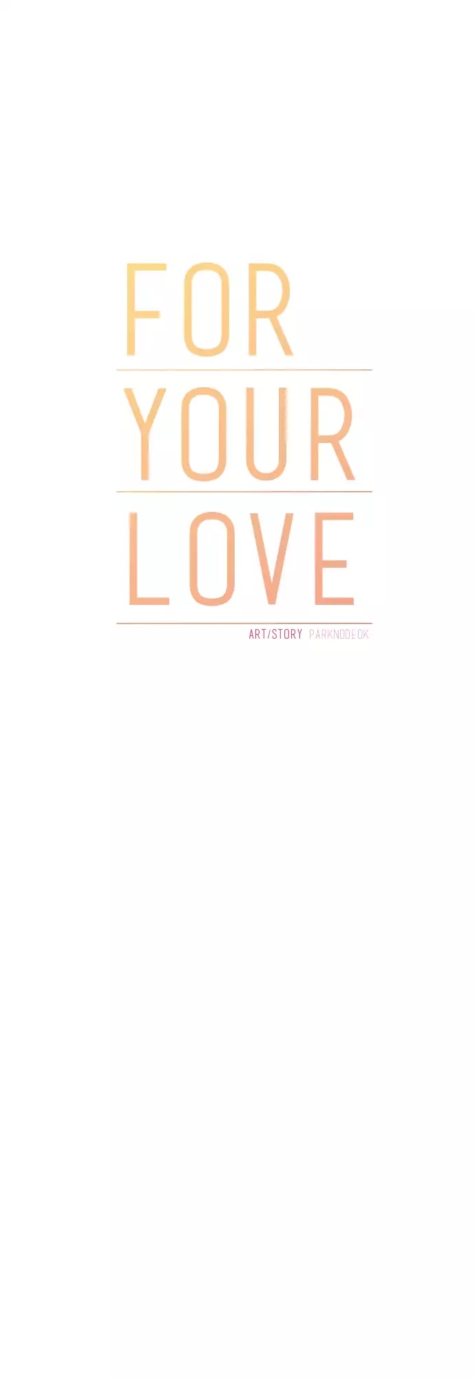 For Your Love Chapter 12 page 15 - Chapter 12