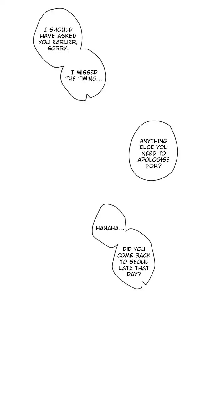 For Your Love Chapter 12 page 18 - Chapter 12