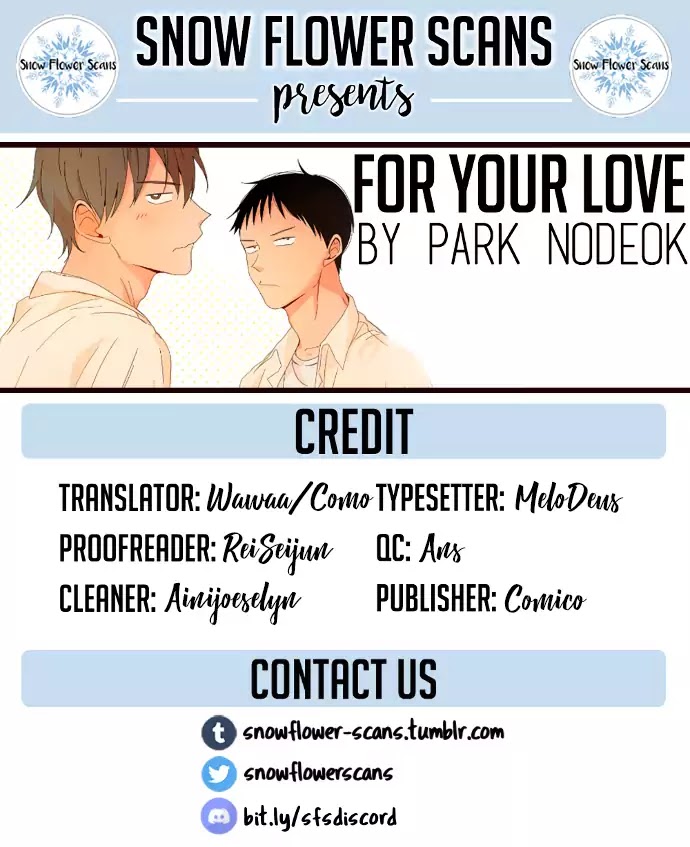 For Your Love Chapter 16 page 1 - Chapter 16