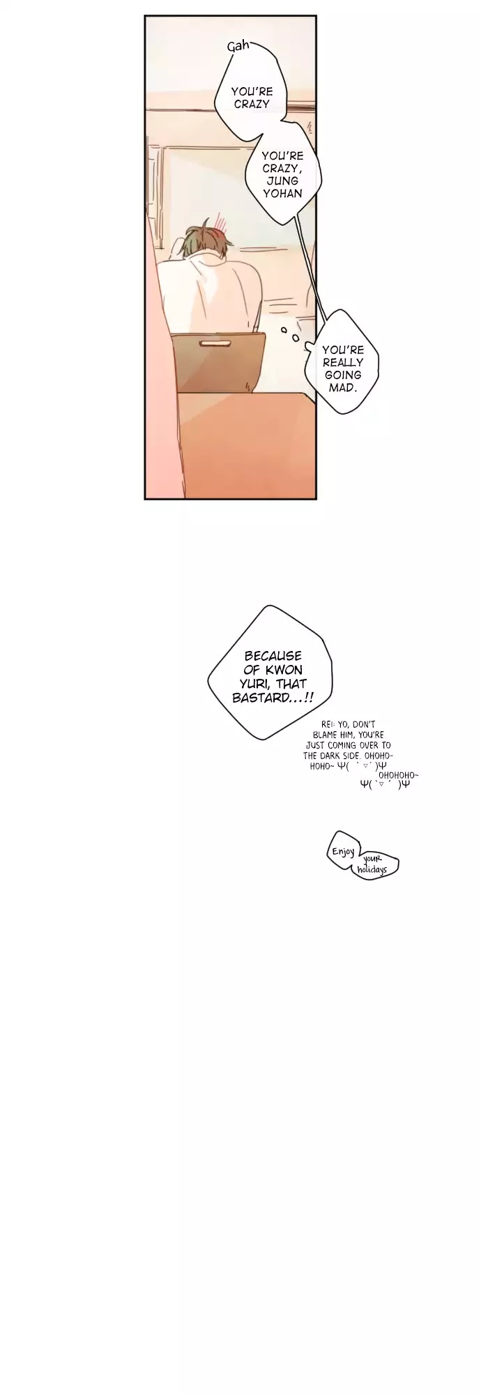 For Your Love Chapter 18 page 20 - Chapter 18