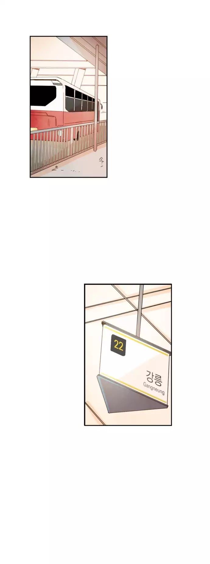 For Your Love Chapter 22 page 13 - Chapter 22