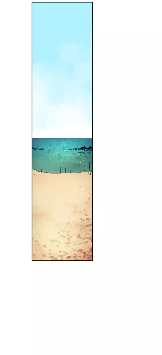 For Your Love Chapter 22 page 23 - Chapter 22