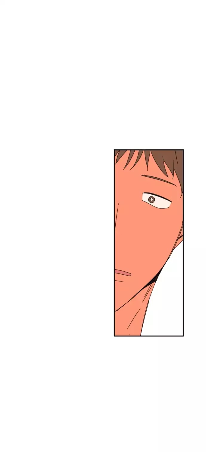 For Your Love Chapter 25 page 18 - Chapter 25
