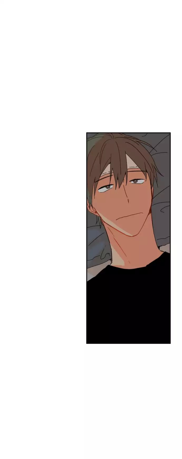 For Your Love Chapter 25 page 5 - Chapter 25