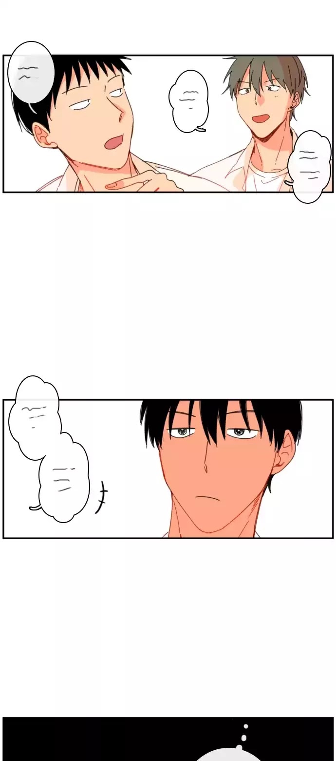 For Your Love Chapter 29.5 page 6 - Chapter 29.5