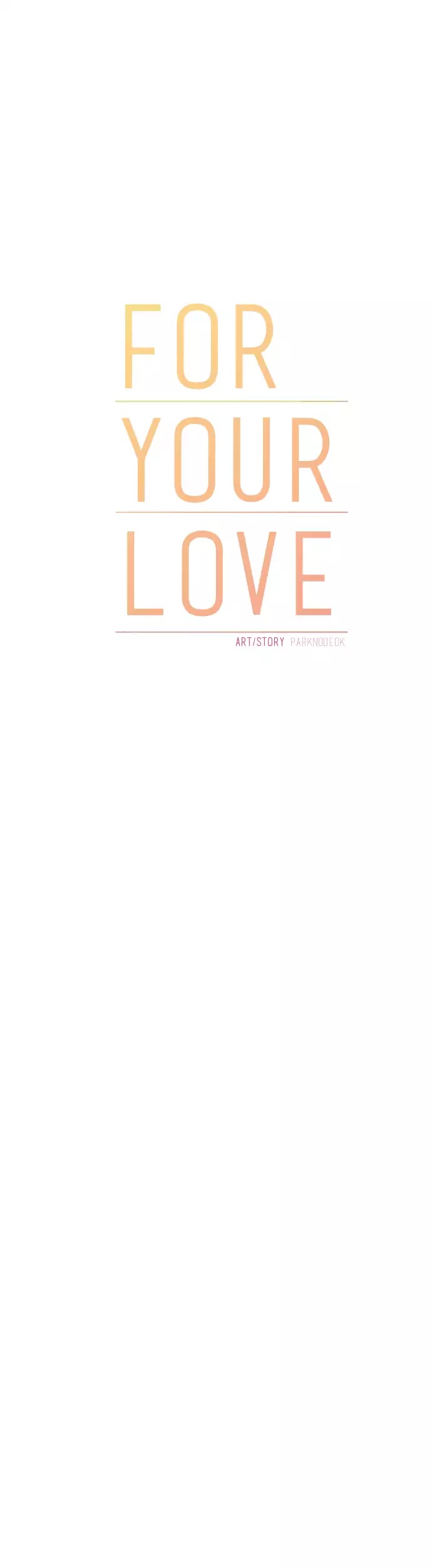 For Your Love Chapter 30 page 15 - Chapter 30
