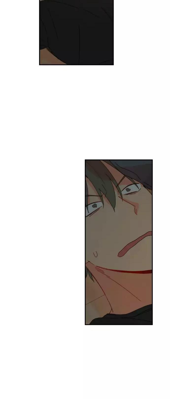For Your Love Chapter 37 page 15 - Chapter 37