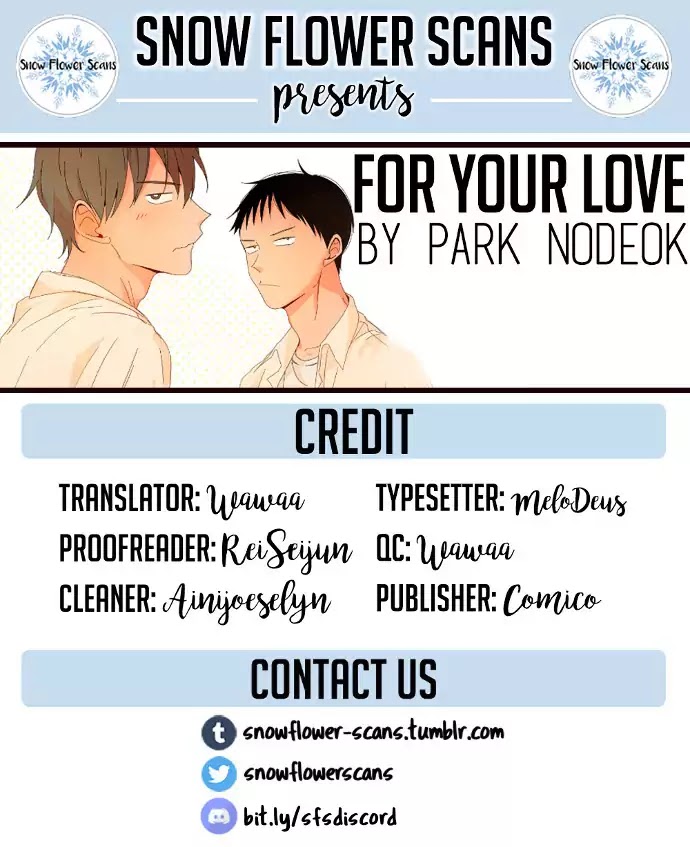 For Your Love Chapter 4 page 1 - Chapter 4