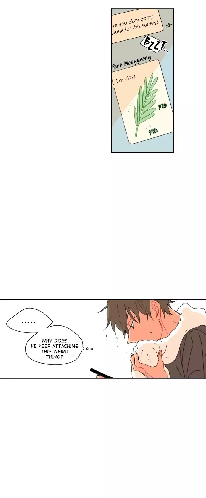 For Your Love Chapter 4 page 21 - Chapter 4