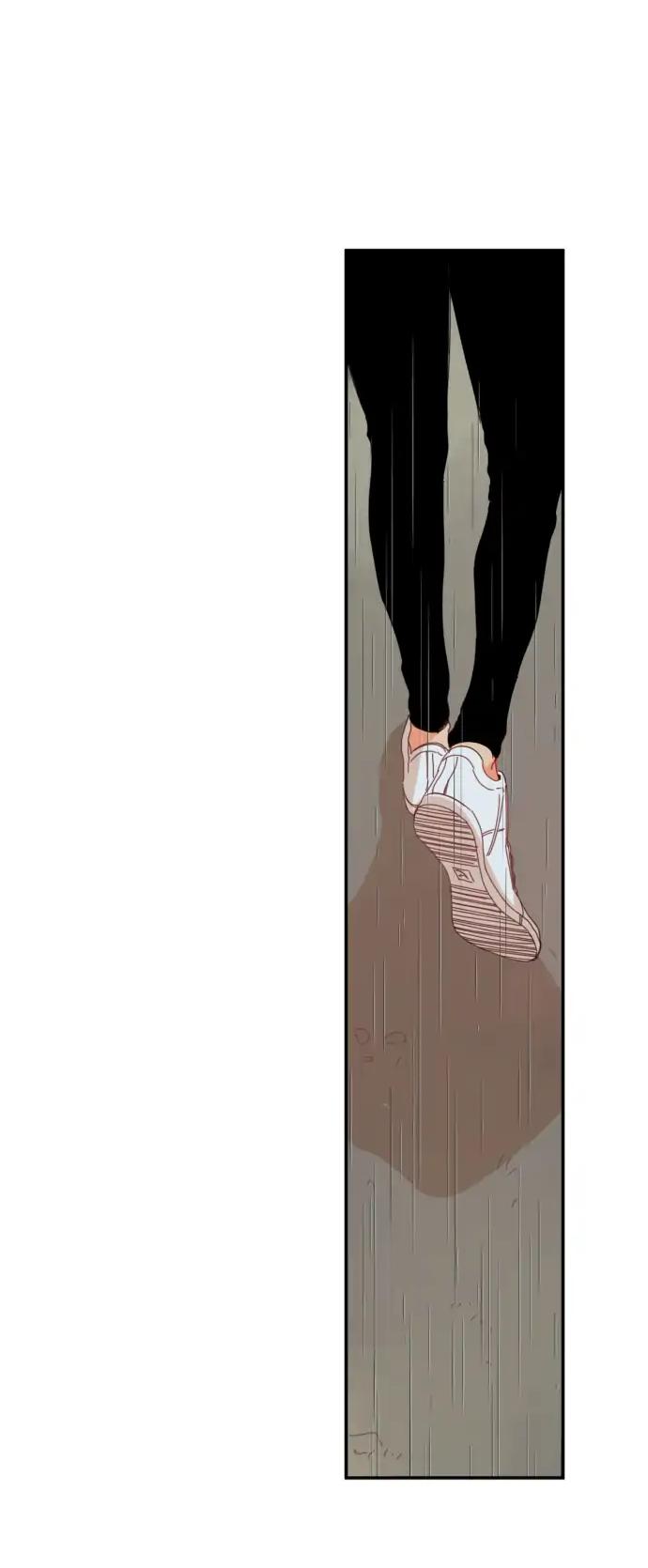 For Your Love Chapter 43 page 23 - Chapter 43